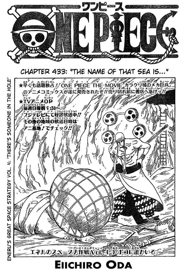 One Piece Chapter 433 1